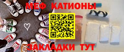 ALPHA PVP Бугуруслан