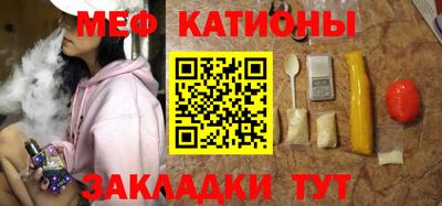 ALPHA PVP Бугуруслан