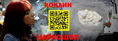 каннабис Будённовск