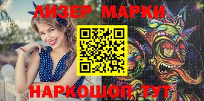 каннабис Будённовск