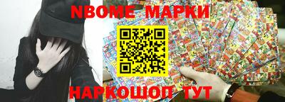 прущая мука Бузулук