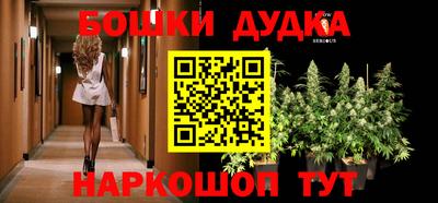 прущая мука Бузулук
