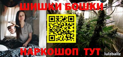 ALPHA PVP Бугуруслан