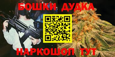 ALPHA PVP Бугуруслан