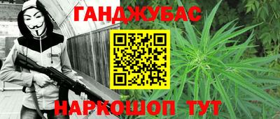 ALPHA PVP Бугуруслан