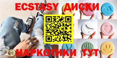 каннабис Будённовск
