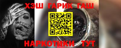 ALPHA PVP Бугуруслан