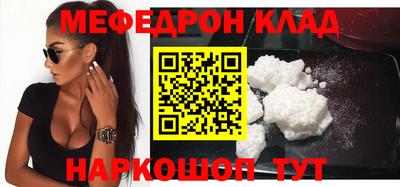 ALPHA PVP Бугуруслан