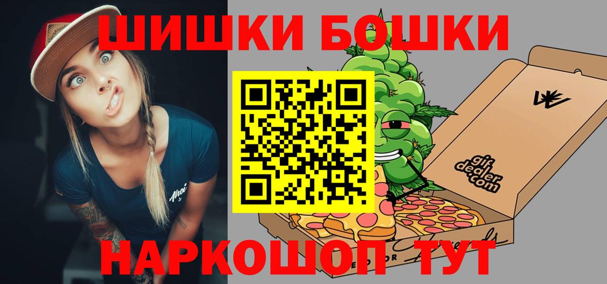 Марихуана гибрид  Конопля ГИДРОПОН  Вход с VPN  Марихуана марихуана  Назарово 