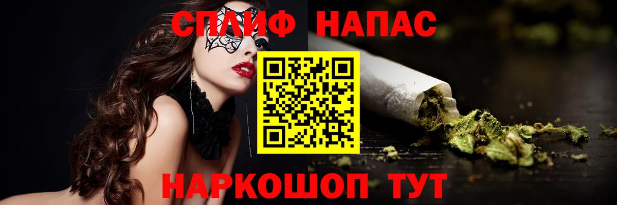 Конопля ГИДРОПОН Назарово